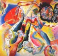 Peinture à la tache rouge Wassily Kandinsky